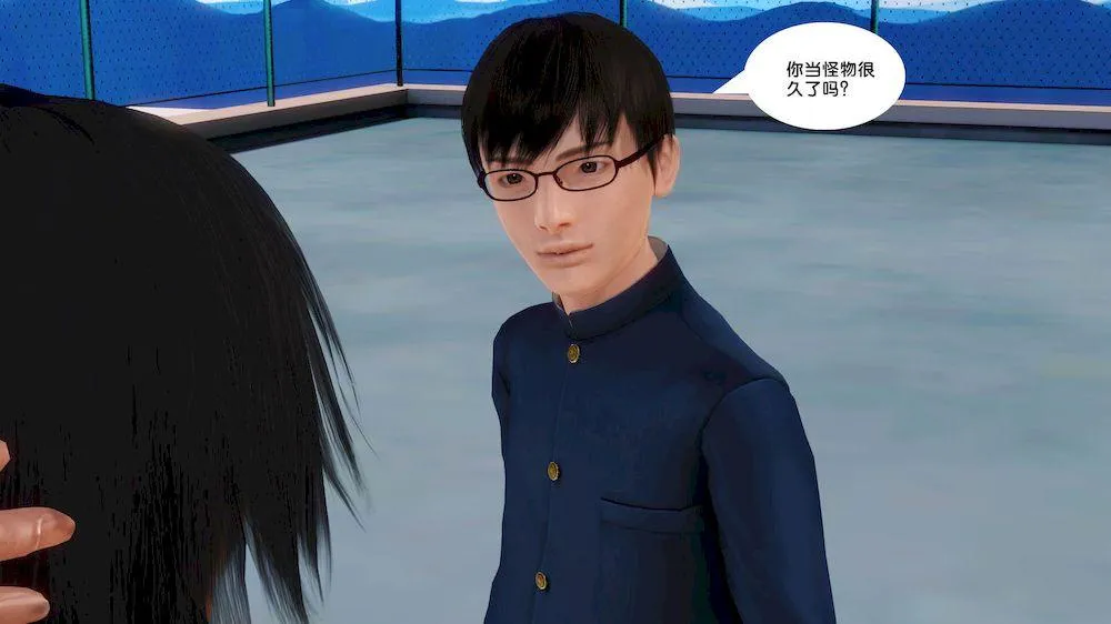 [3D]奴隶契约之女神战士 - 11-偶遇 - page 63