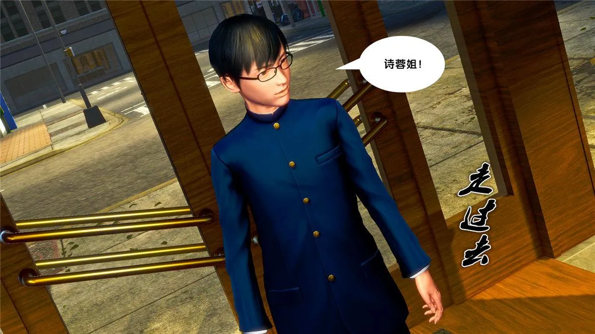 [3D]奴隶契约之女神战士 - 20-赴约 - page 48