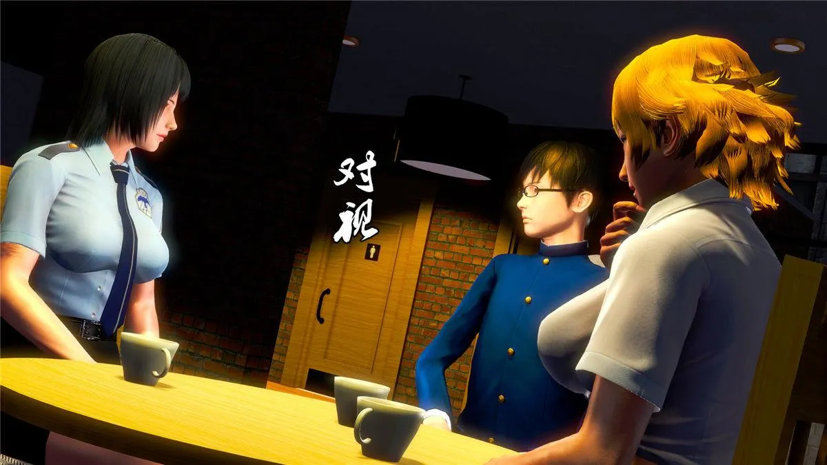 [3D]奴隶契约之女神战士 - 20-赴约 - page 61
