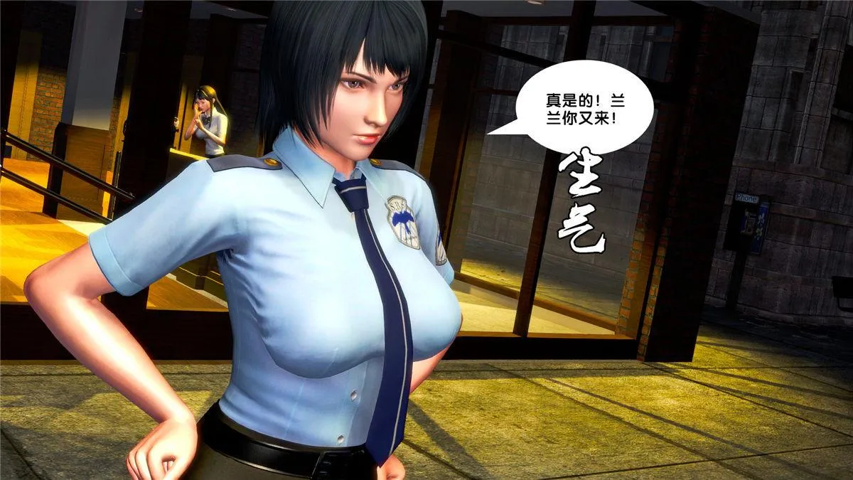 [3D]奴隶契约之女神战士 - 20-赴约 - page 69