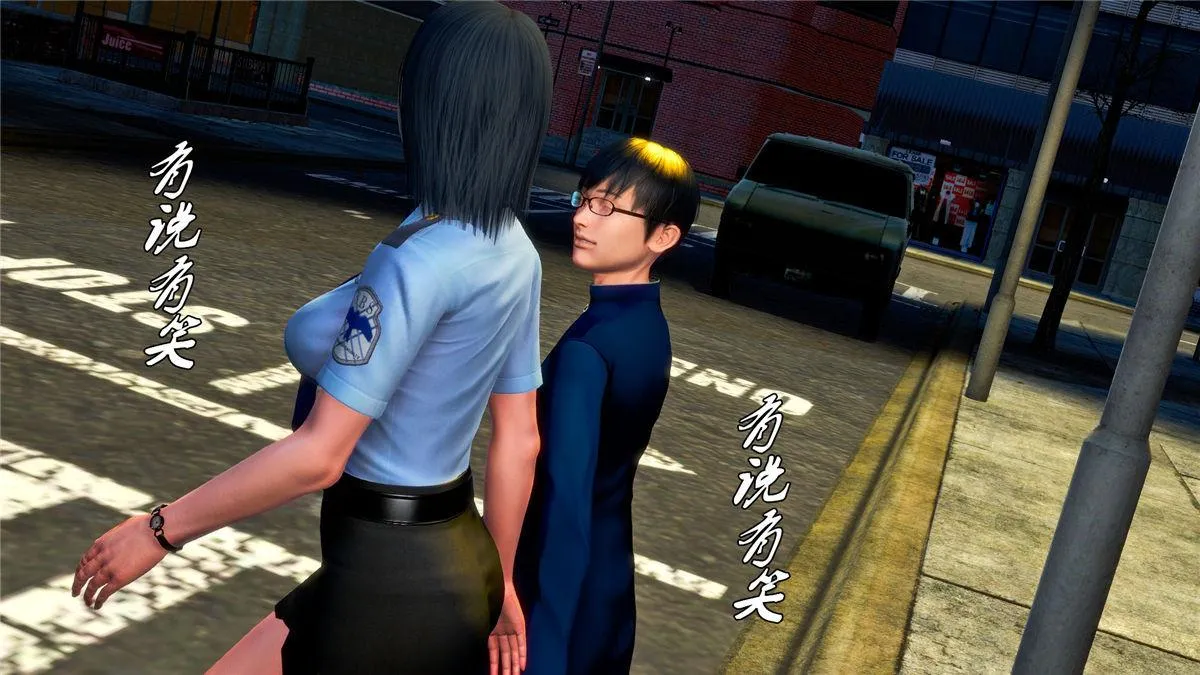 [3D]奴隶契约之女神战士 - 20-赴约 - page 79