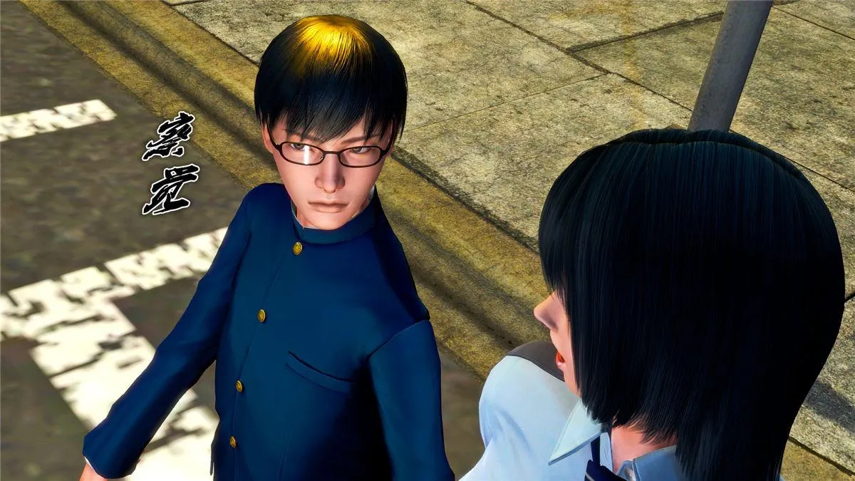 [3D]奴隶契约之女神战士 - 20-赴约 - page 81
