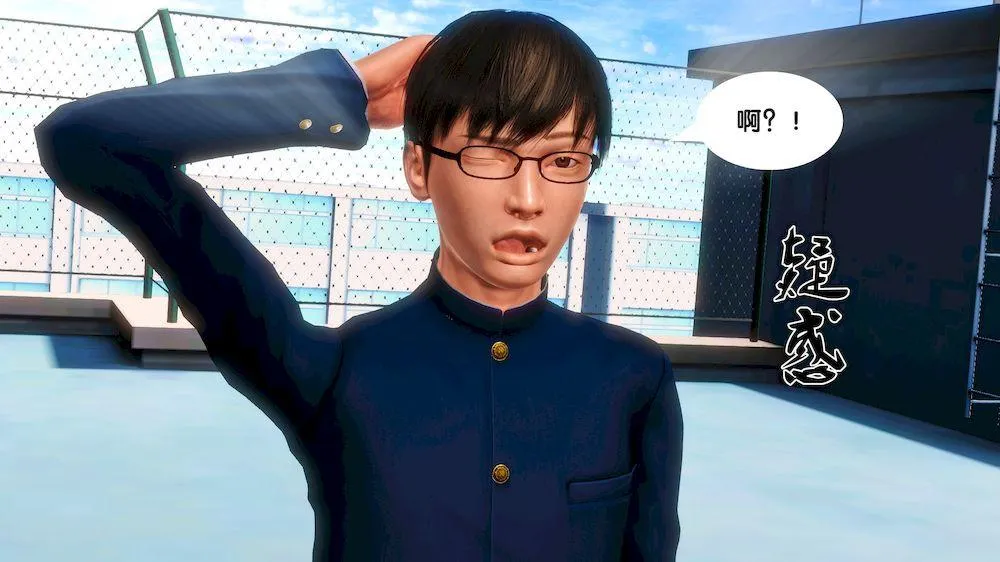 [3D]奴隶契约之女神战士 - 14-表白 - page 8