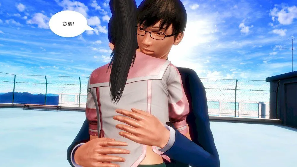 [3D]奴隶契约之女神战士 - 14-表白 - page 17