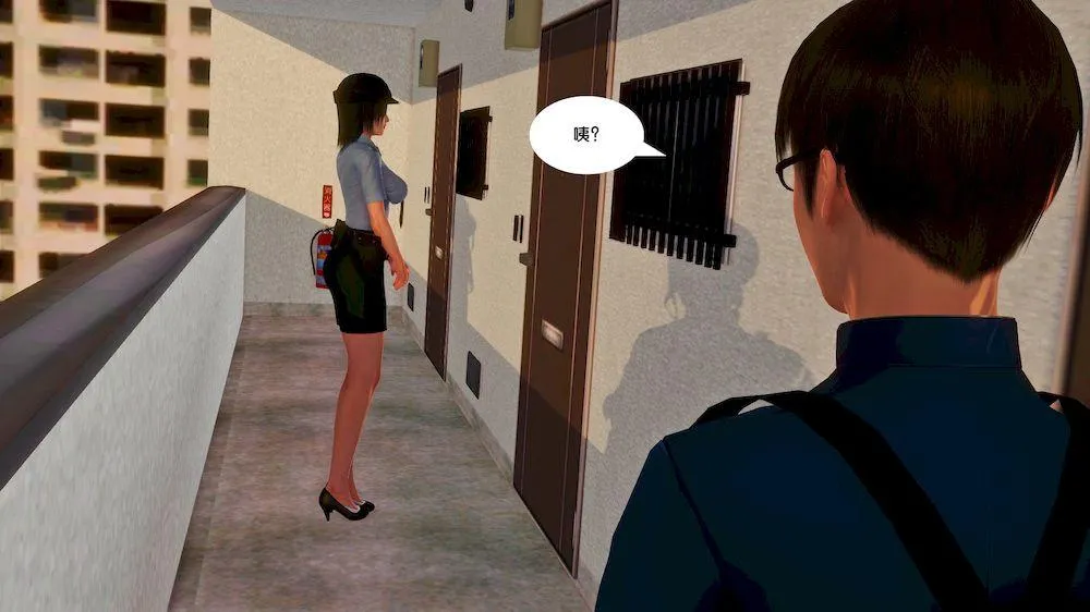 [3D]奴隶契约之女神战士 - 14-表白 - page 33