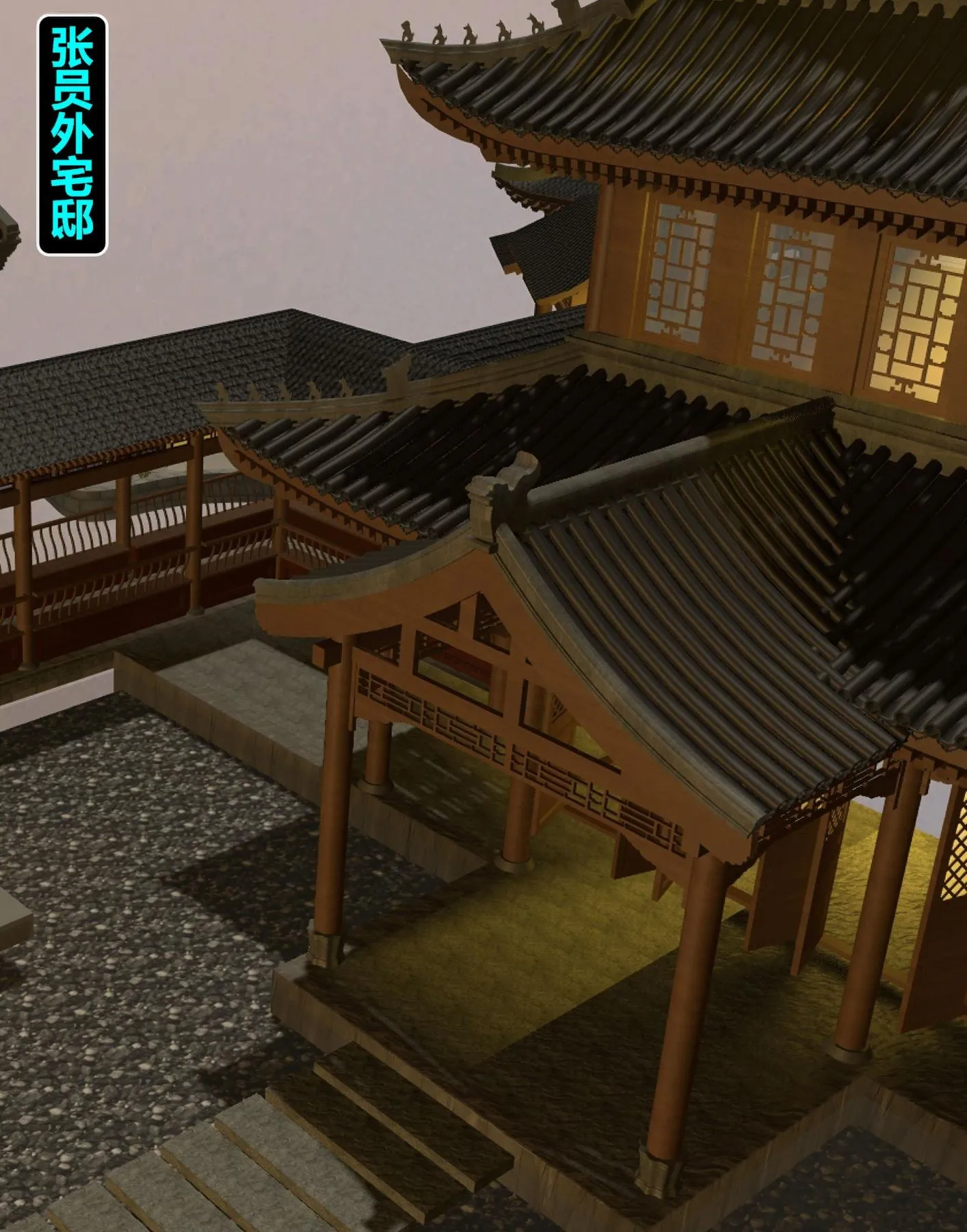 [3D]魔君传01-02+催眠洗脑VR01-03(完)+金莲+催眠地铁 - 金莲 - page 1