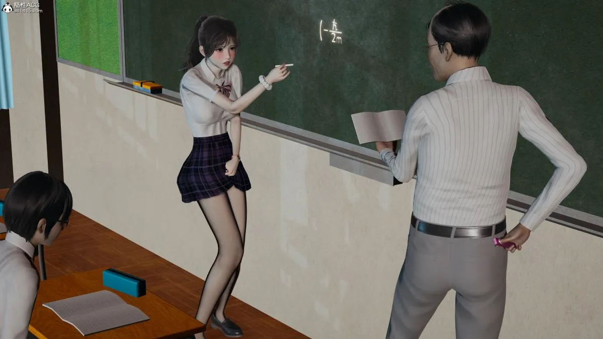 [3D]校园调教计划 - 上 - page 22