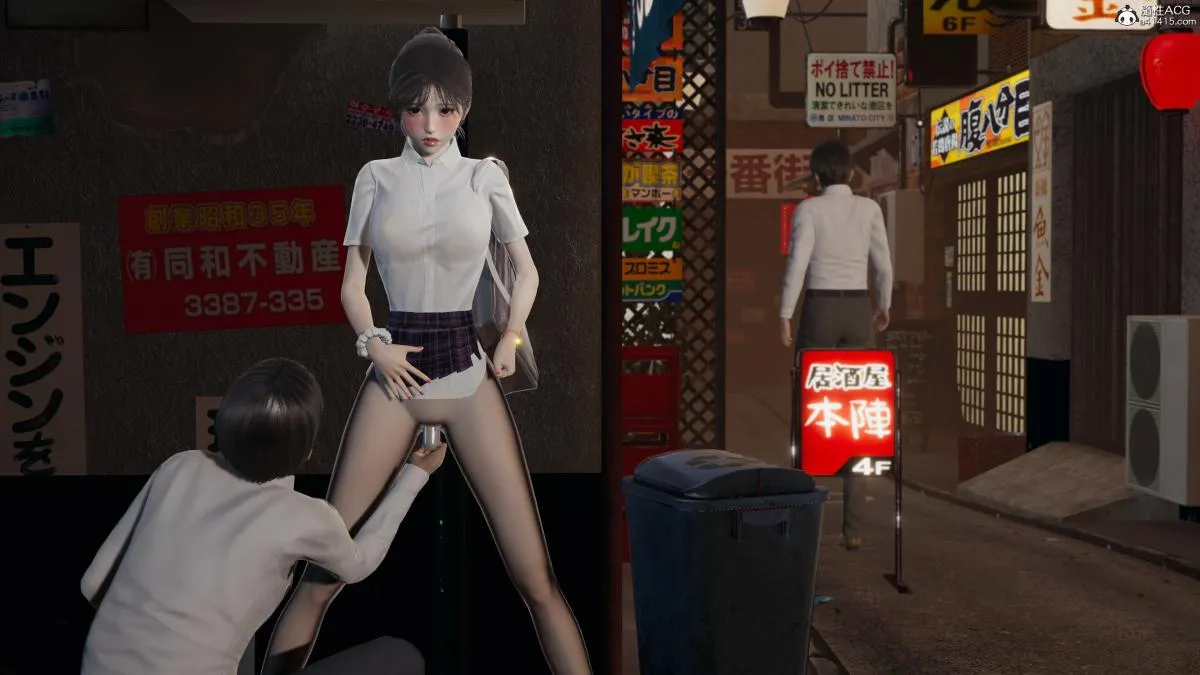 [3D]校园调教计划 - 上 - page 88