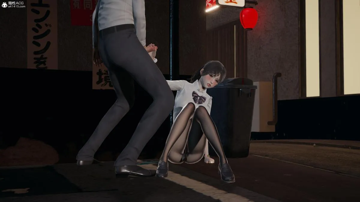[3D]校园调教计划 - 上 - page 97