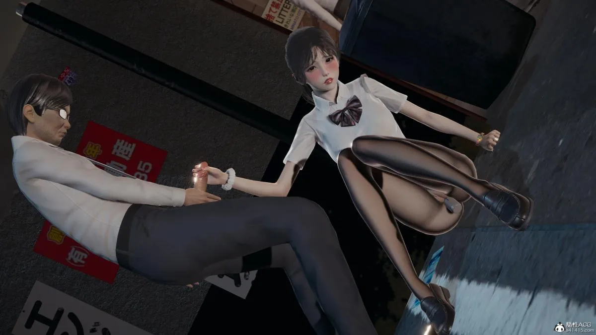 [3D]校园调教计划 - 上 - page 98