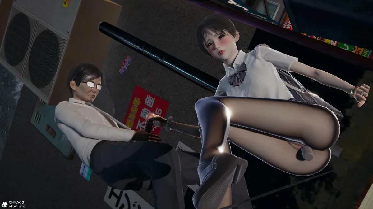 [3D]校园调教计划 - 上 - page 99