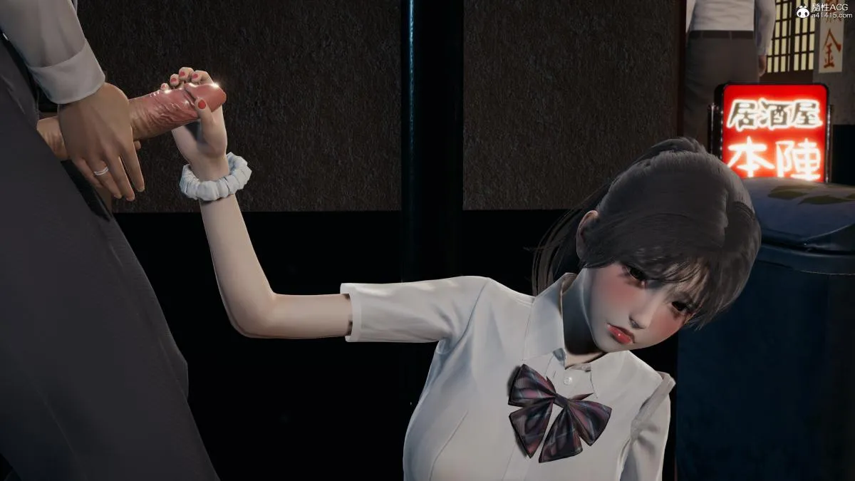 [3D]校园调教计划 - 上 - page 101