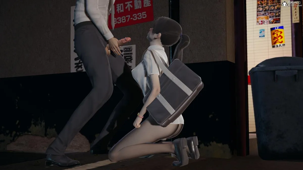 [3D]校园调教计划 - 上 - page 106
