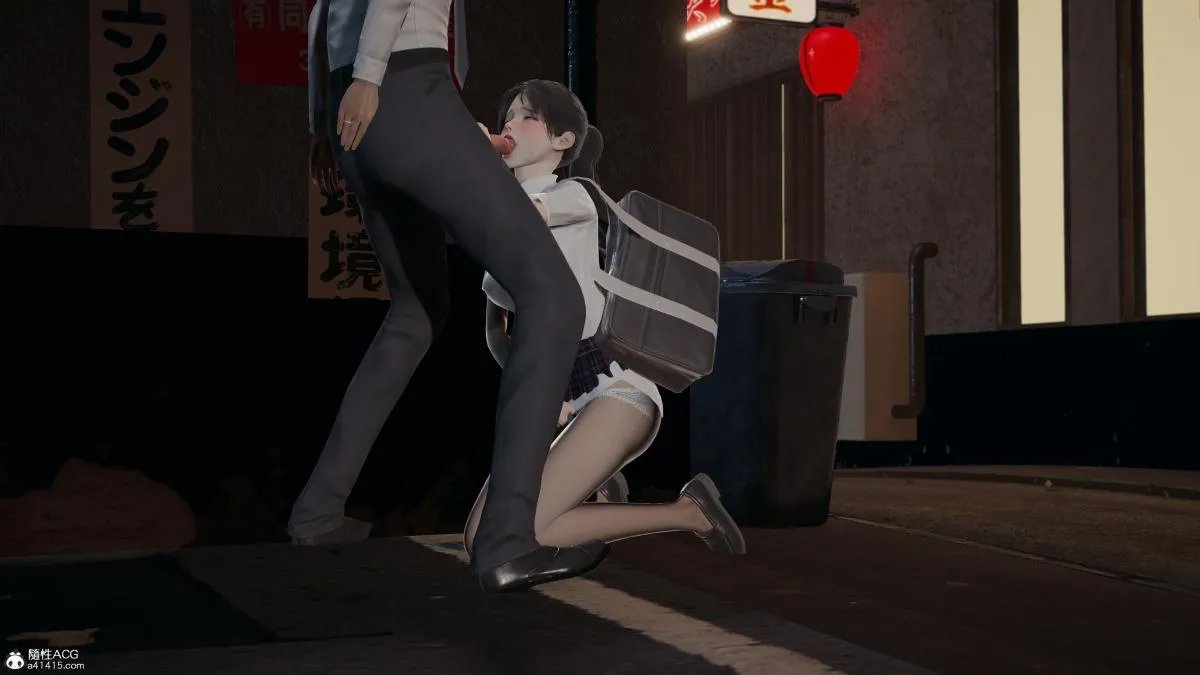 [3D]校园调教计划 - 上 - page 121