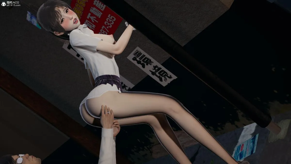[3D]校园调教计划 - 上 - page 127