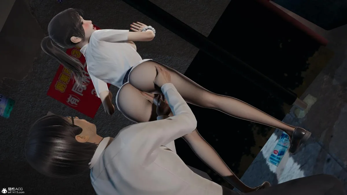 [3D]校园调教计划 - 上 - page 130