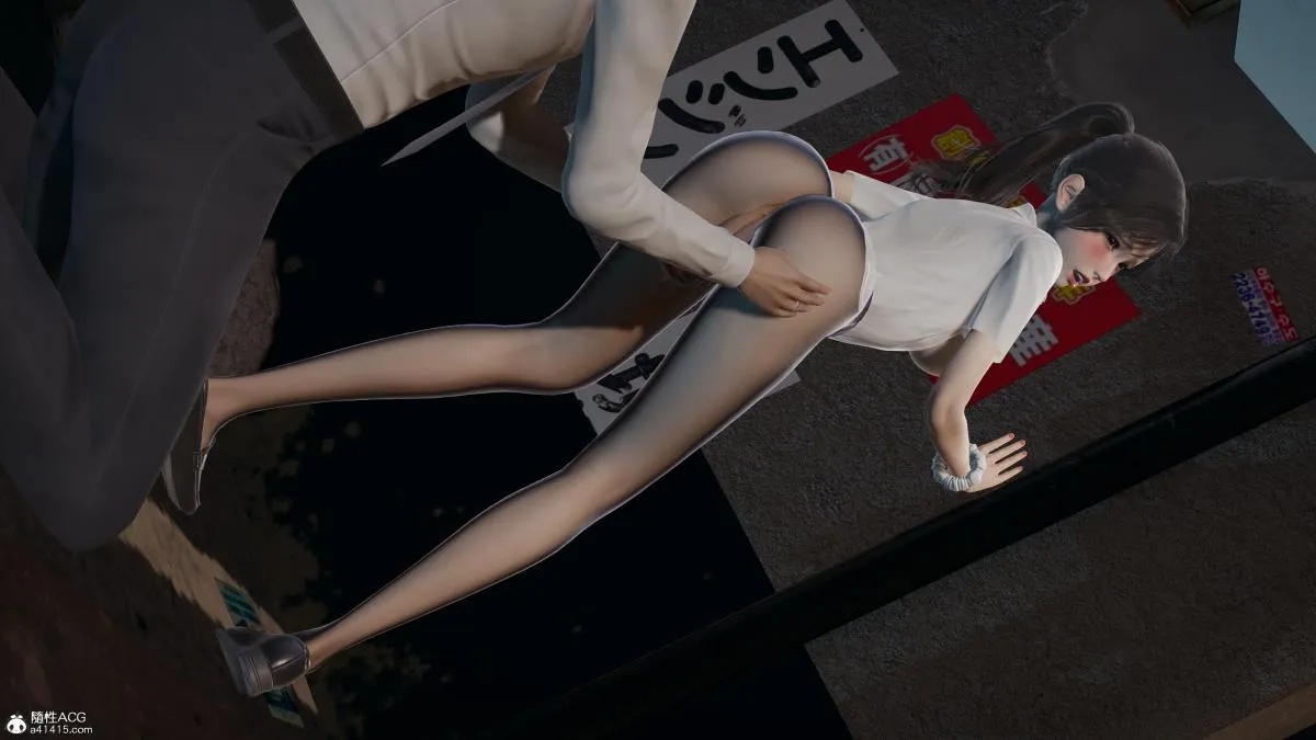 [3D]校园调教计划 - 上 - page 131