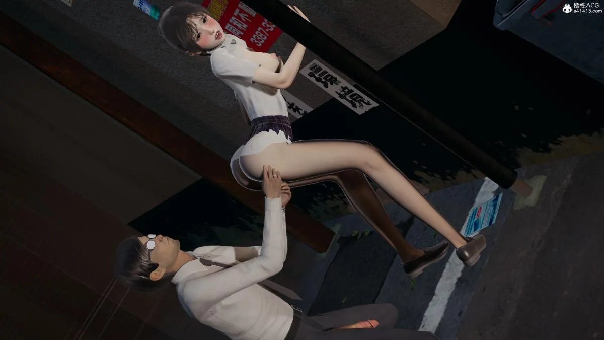 [3D]校园调教计划 - 上 - page 133