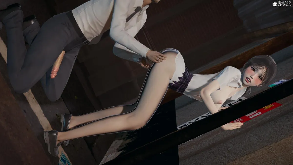 [3D]校园调教计划 - 上 - page 134