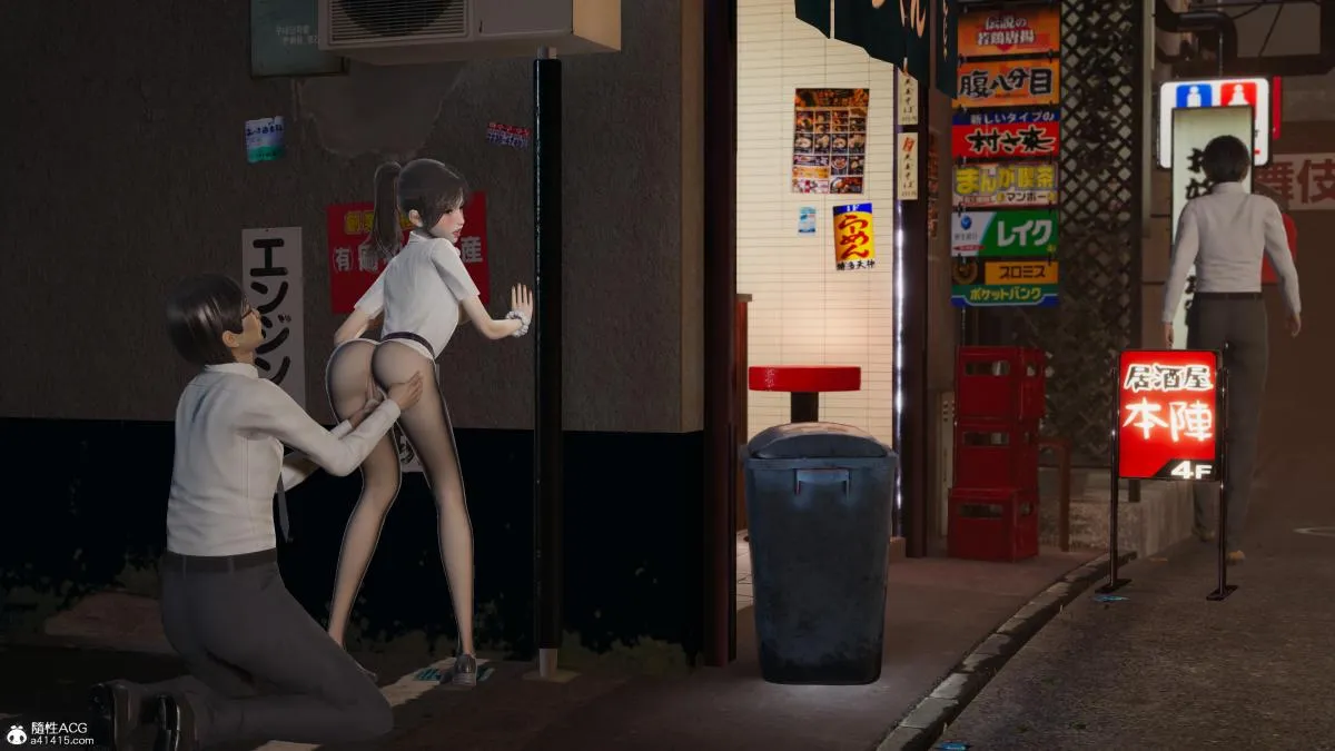 [3D]校园调教计划 - 上 - page 136