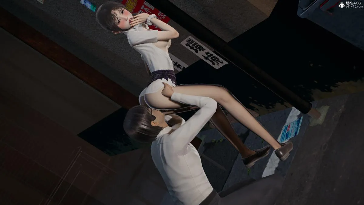 [3D]校园调教计划 - 上 - page 143