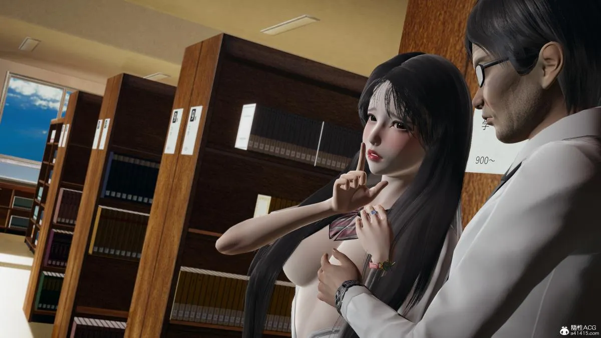 [3D]校园调教计划 - 下 - page 4