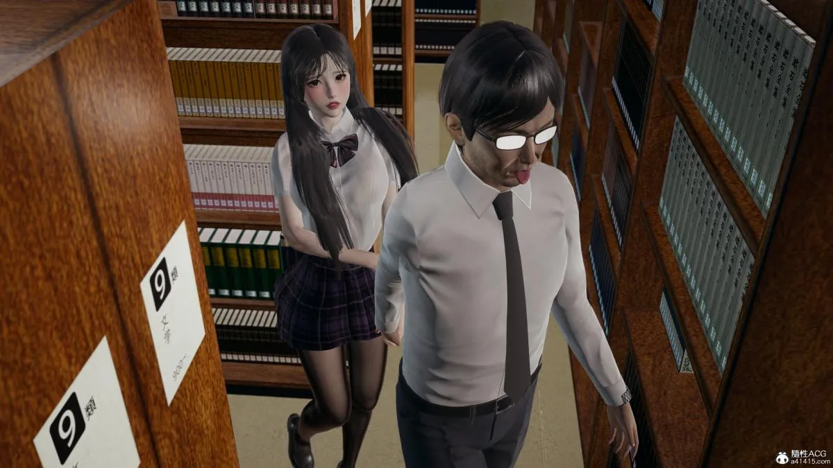 [3D]校园调教计划 - 下 - page 23