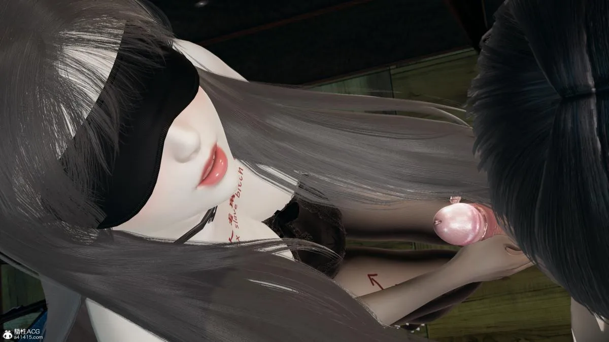 [3D]校园调教计划 - 下 - page 74