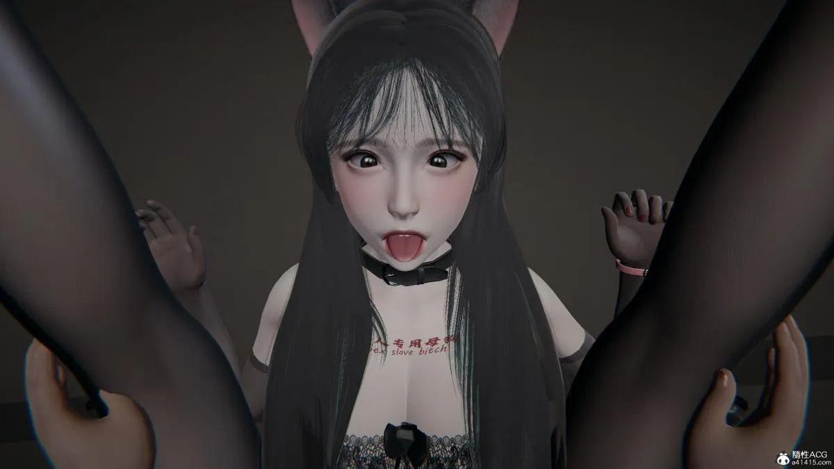[3D]校园调教计划 - 下 - page 171