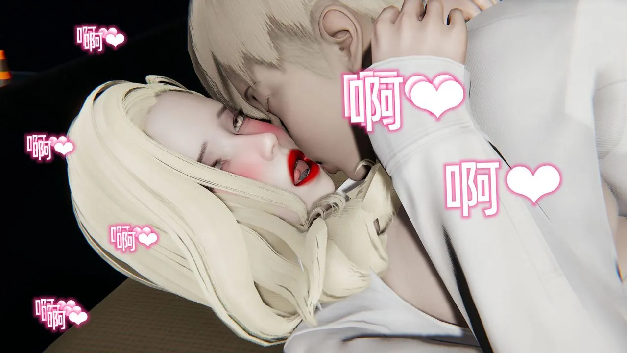 [3D]重生之妻妾成群 - 前作-妈妈的调教日记02 - page 38