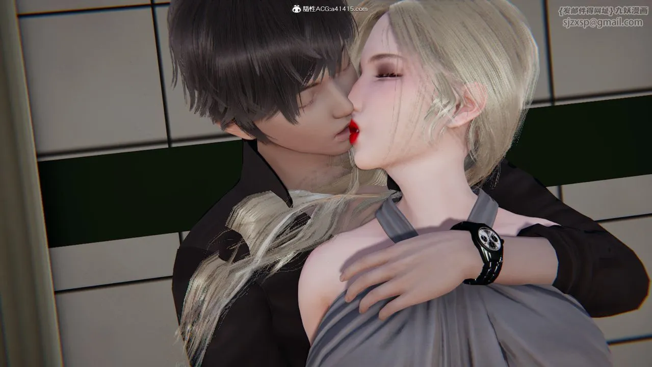[3D]重生之妻妾成群 - 前作-妻妾成群02 - page 51