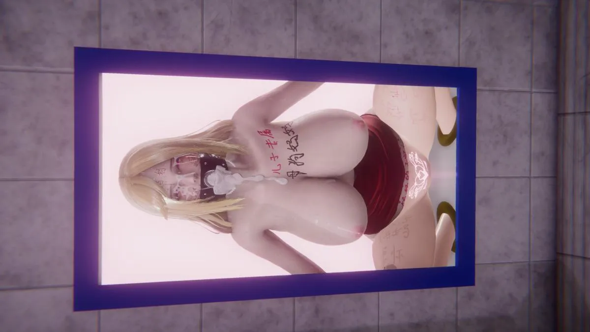 [3D]魔法少女张蜜雅+DLC - DLC3 - page 40