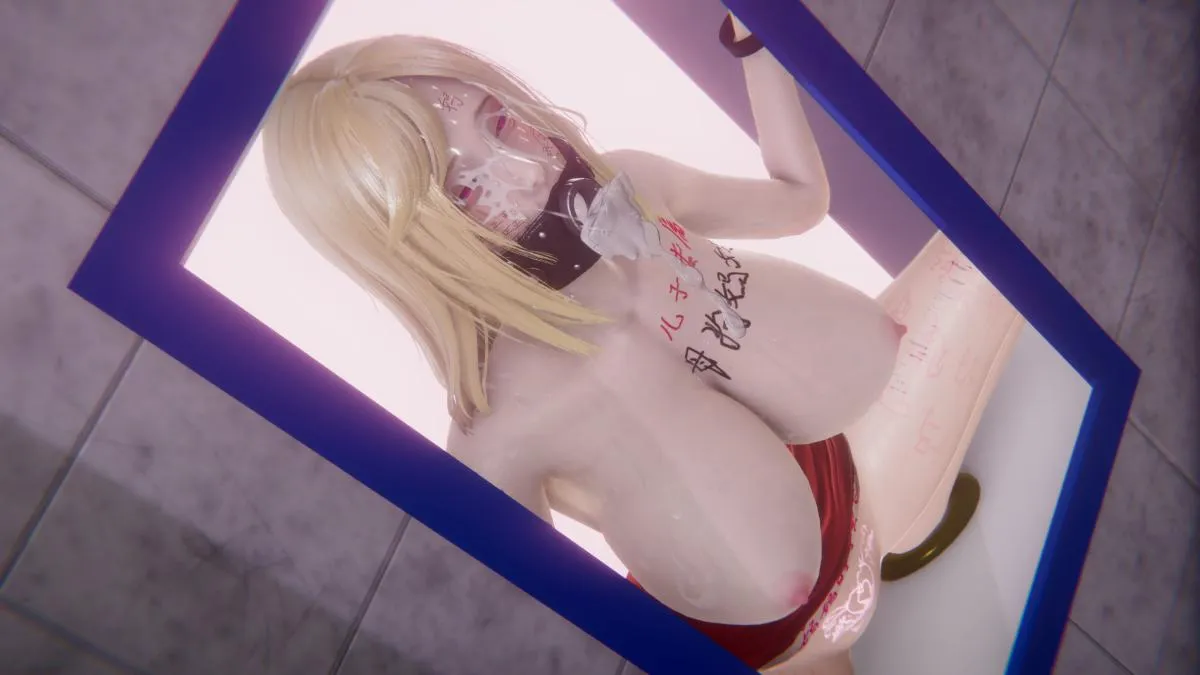 [3D]魔法少女张蜜雅+DLC - DLC3 - page 43