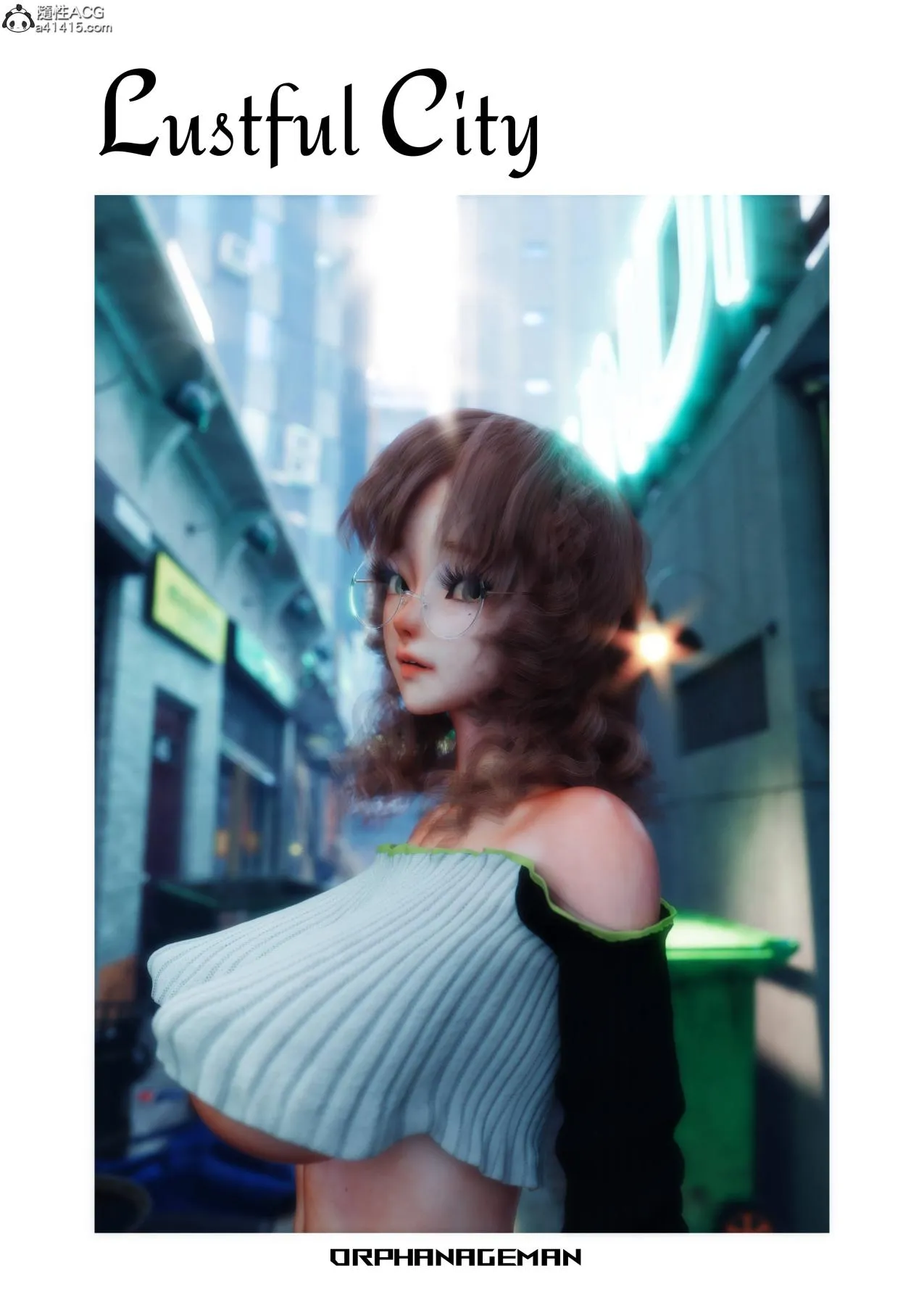 [3D]欲情都市+恐怖教団 - 欲情都市 - page 1