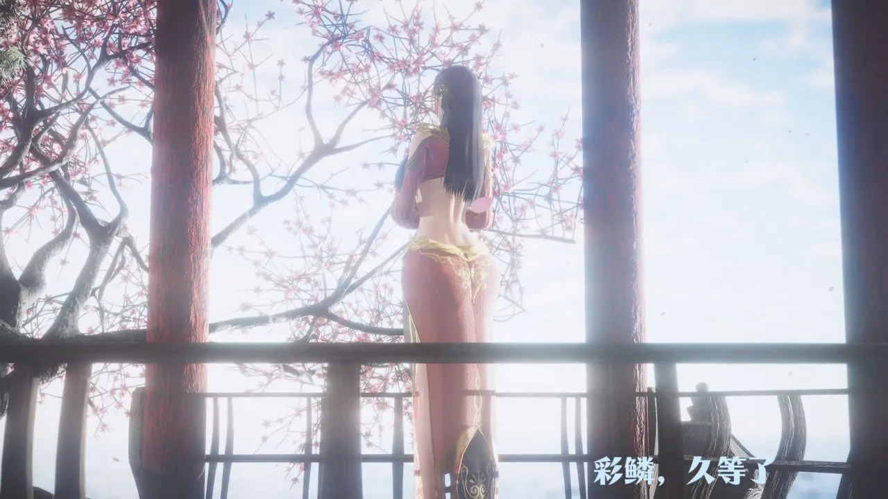 [3D]斗破苍穹-陨落心炎传奇-幻影变真诀-短篇 - 斗破苍穹短篇03 - page 4
