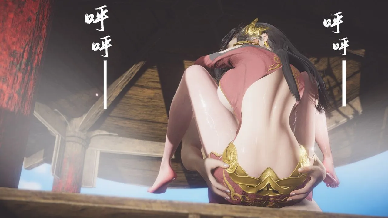 [3D]斗破苍穹-陨落心炎传奇-幻影变真诀-短篇 - 斗破苍穹短篇03 - page 83