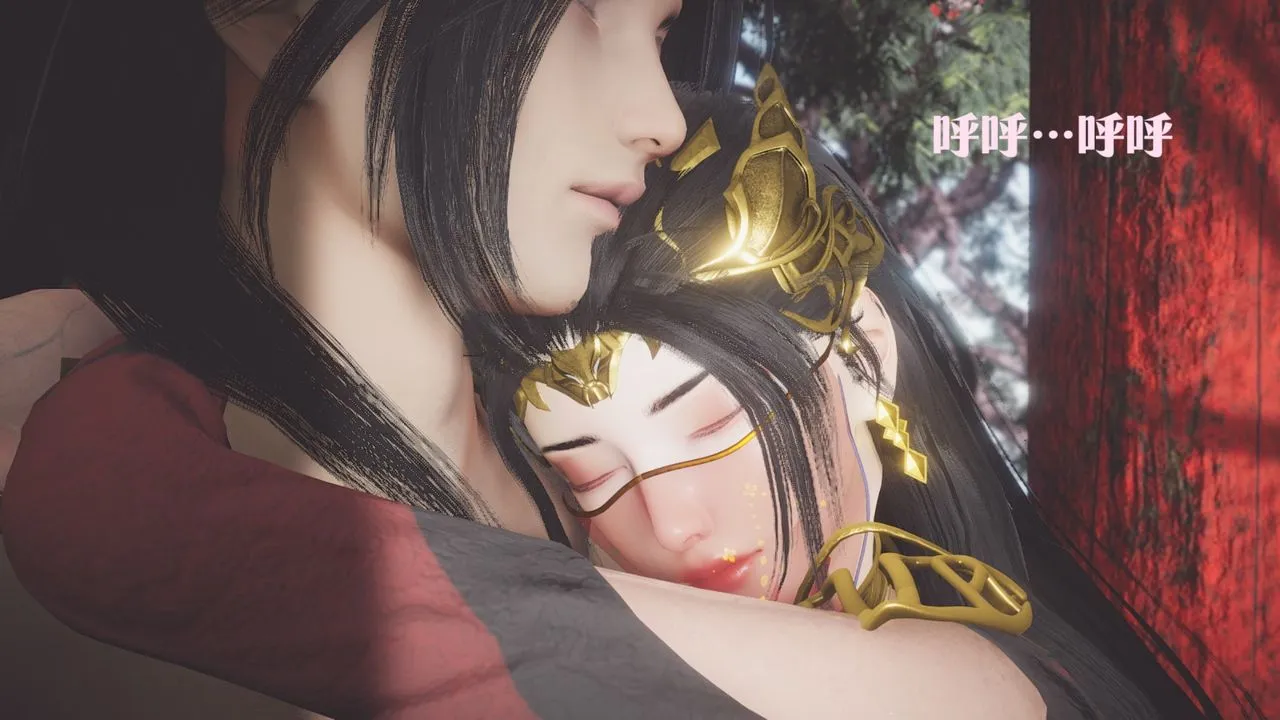 [3D]斗破苍穹-陨落心炎传奇-幻影变真诀-短篇 - 斗破苍穹短篇03 - page 84