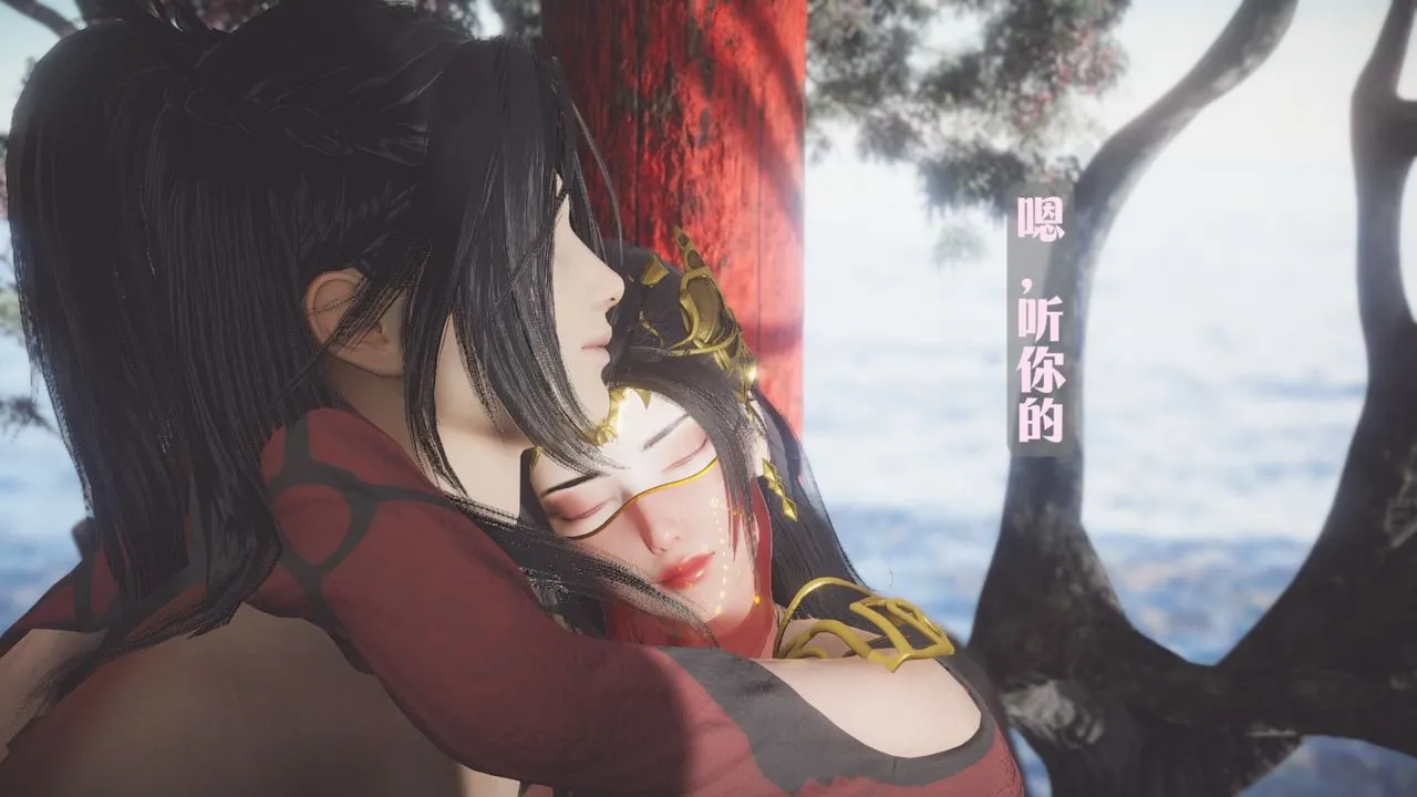 [3D]斗破苍穹-陨落心炎传奇-幻影变真诀-短篇 - 斗破苍穹短篇03 - page 88