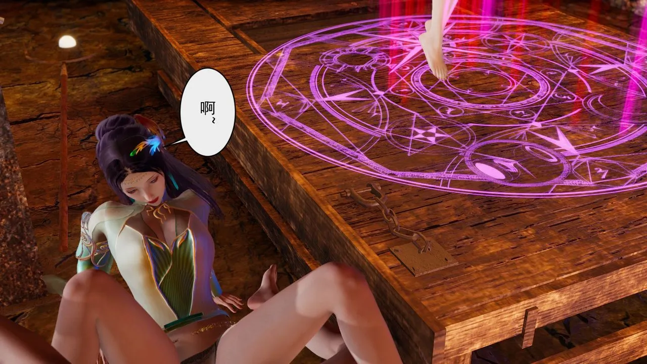 [3D]斗破苍穹-陨落心炎传奇-幻影变真诀-短篇 - 幻影变真诀02 - page 8