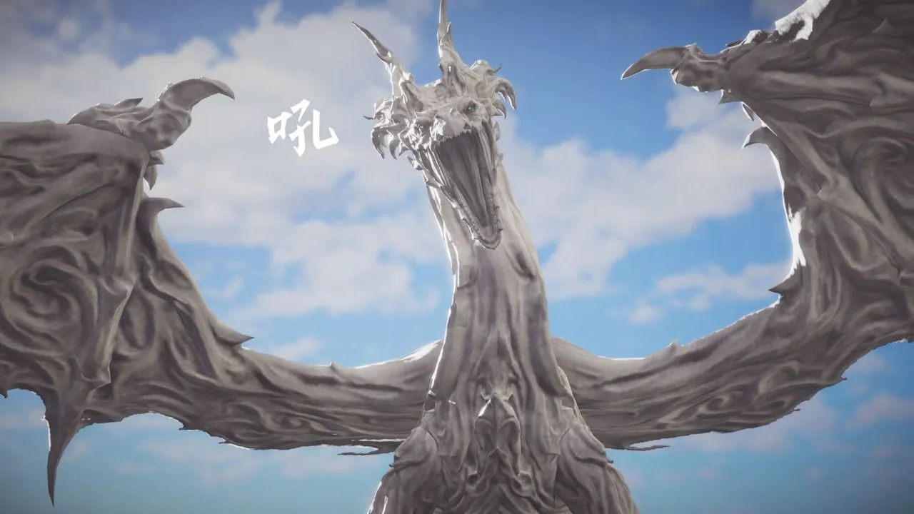 [3D]斗破苍穹-陨落心炎传奇-幻影变真诀-短篇 - 斗破苍穹短篇01 - page 3