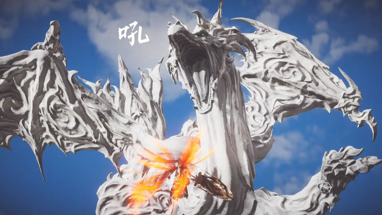 [3D]斗破苍穹-陨落心炎传奇-幻影变真诀-短篇 - 斗破苍穹短篇01 - page 6