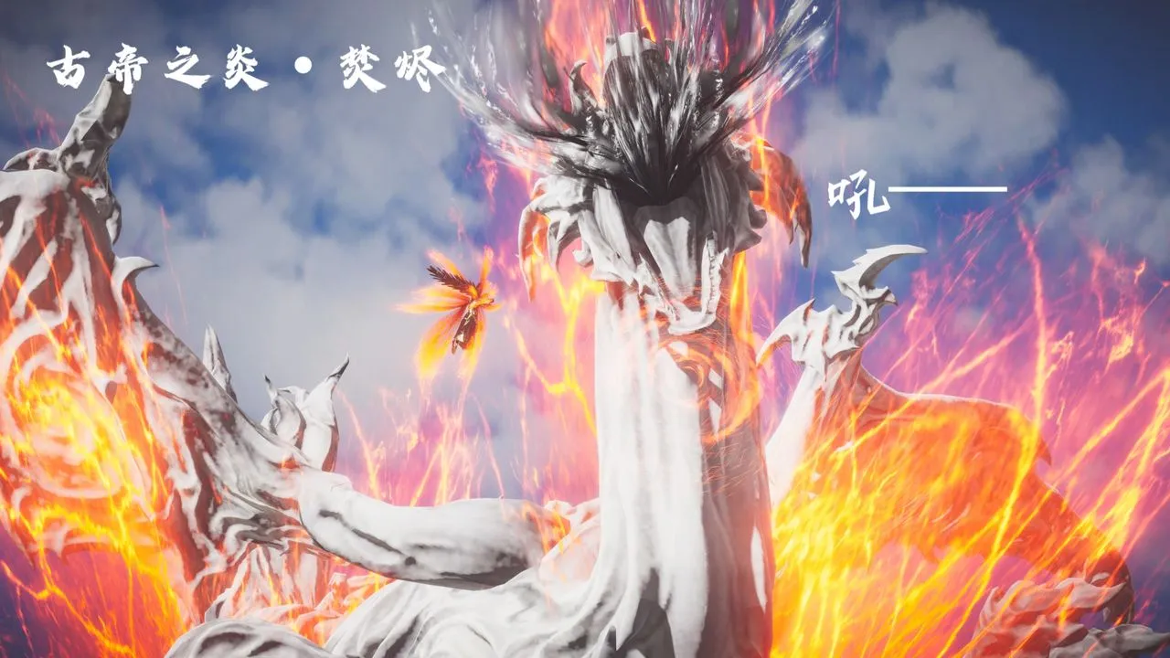 [3D]斗破苍穹-陨落心炎传奇-幻影变真诀-短篇 - 斗破苍穹短篇01 - page 9