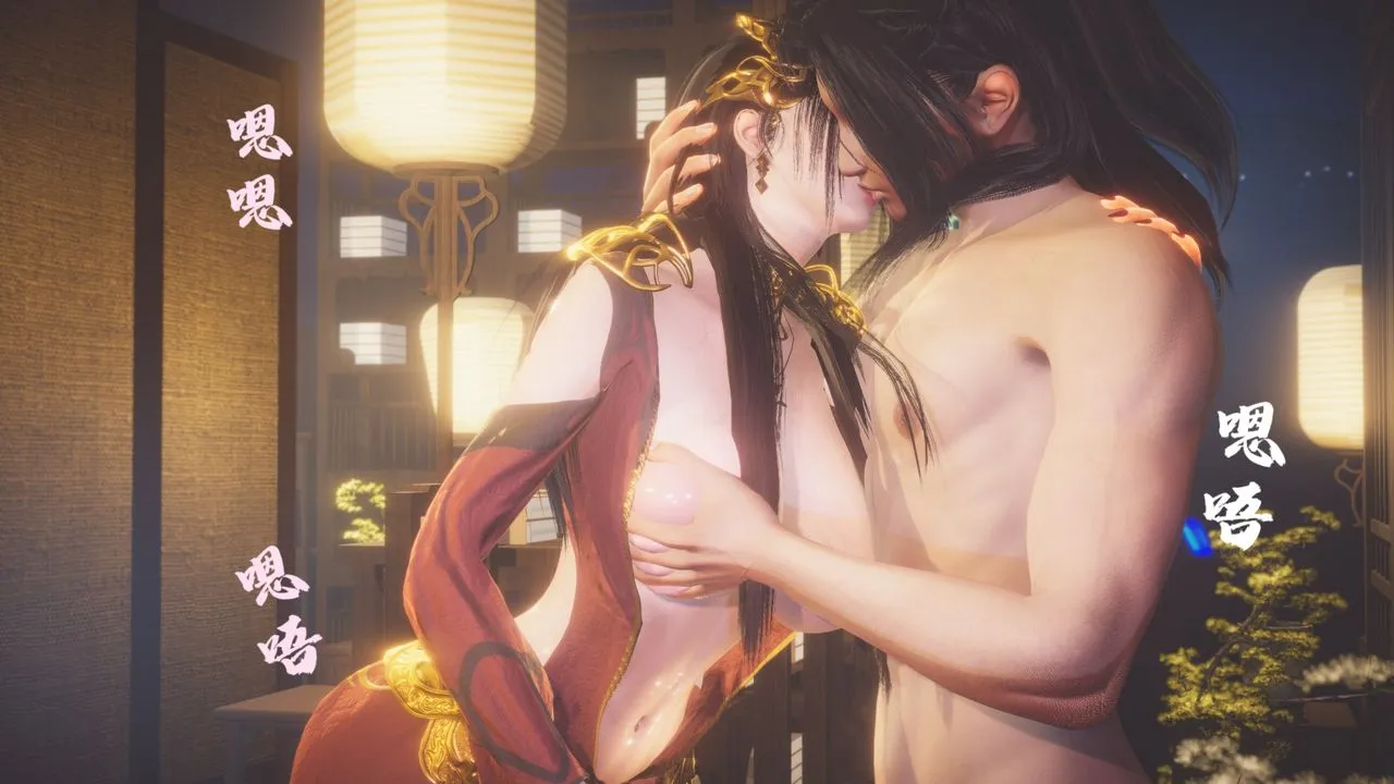 [3D]斗破苍穹-陨落心炎传奇-幻影变真诀-短篇 - 斗破苍穹短篇01 - page 32