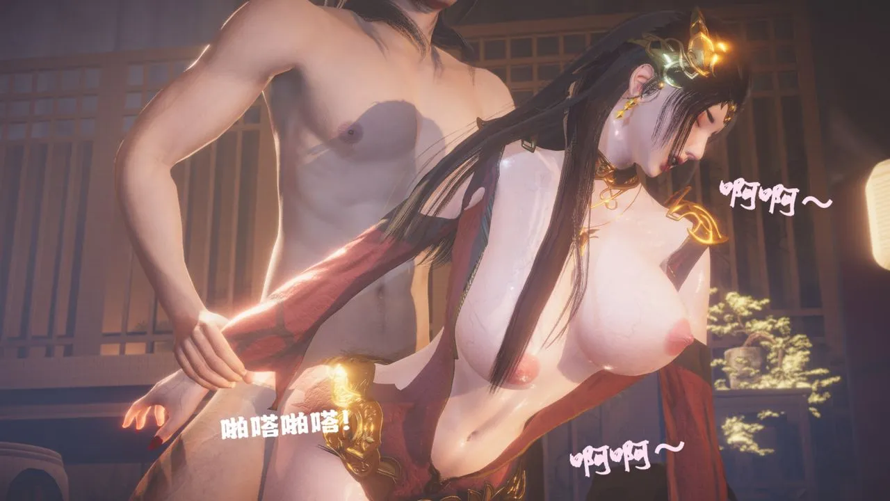 [3D]斗破苍穹-陨落心炎传奇-幻影变真诀-短篇 - 斗破苍穹短篇01 - page 39