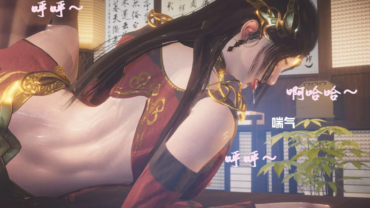[3D]斗破苍穹-陨落心炎传奇-幻影变真诀-短篇 - 斗破苍穹短篇01 - page 55
