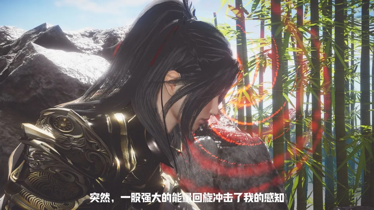 [3D]斗破苍穹-陨落心炎传奇-幻影变真诀-短篇 - 斗破苍穹短篇01 - page 80