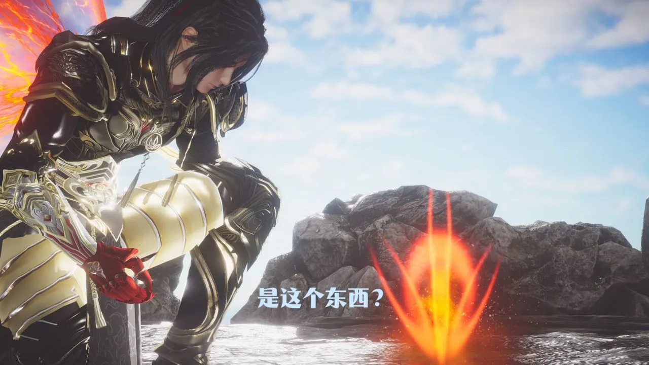 [3D]斗破苍穹-陨落心炎传奇-幻影变真诀-短篇 - 斗破苍穹短篇01 - page 83