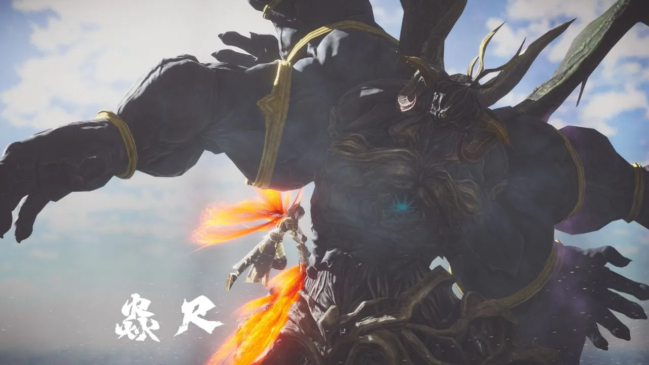 [3D]斗破苍穹-陨落心炎传奇-幻影变真诀-短篇 - 斗破苍穹短篇01 - page 96