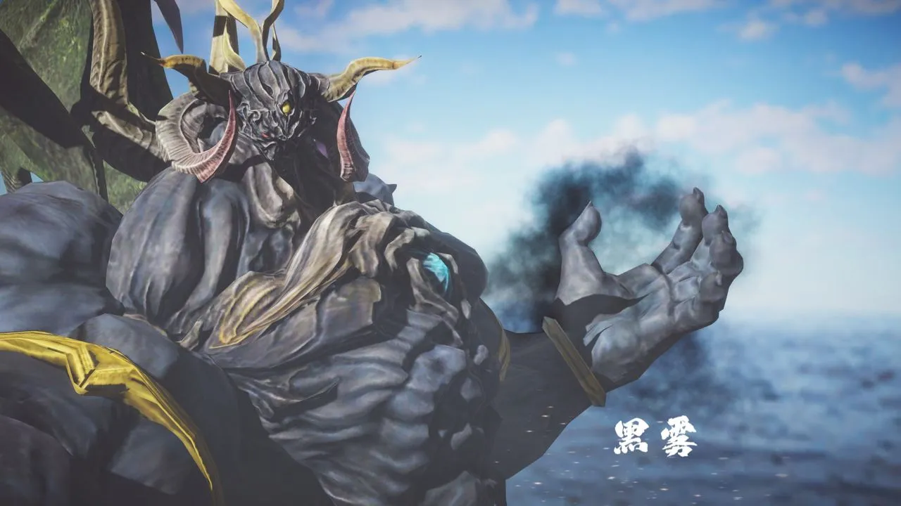 [3D]斗破苍穹-陨落心炎传奇-幻影变真诀-短篇 - 斗破苍穹短篇01 - page 98