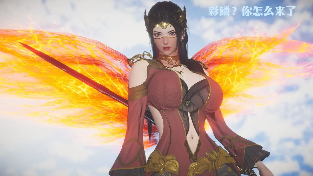 [3D]斗破苍穹-陨落心炎传奇-幻影变真诀-短篇 - 斗破苍穹短篇01 - page 105